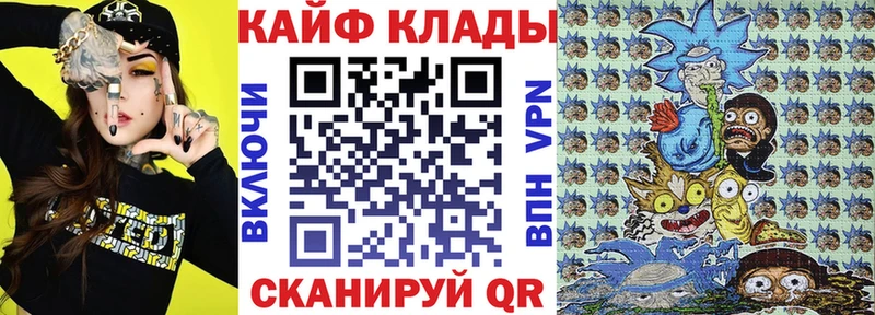 Названия наркотиков Ахтырский Каннабис  Alpha PVP  Амфетамин  Мефедрон  COCAIN  ГАШ 