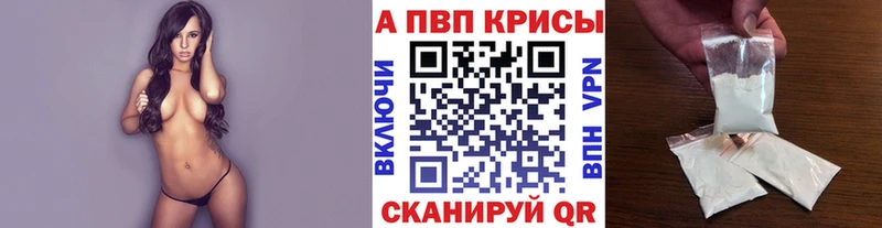 A PVP СК  Ахтырский 
