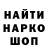 ГЕРОИН VHQ alex krauf
