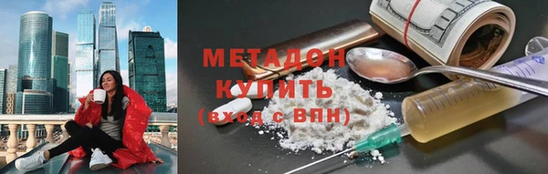 крисы Белоозёрский
