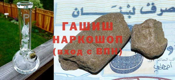 крисы Белоозёрский