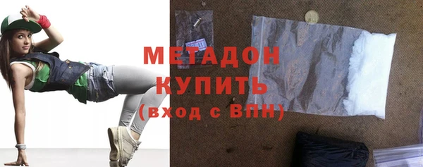 дурь Белокуриха