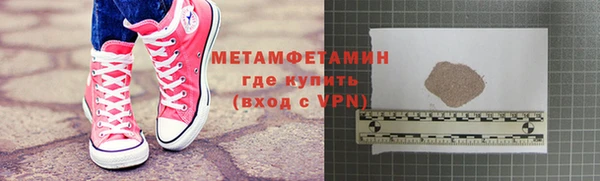 дурь Белокуриха