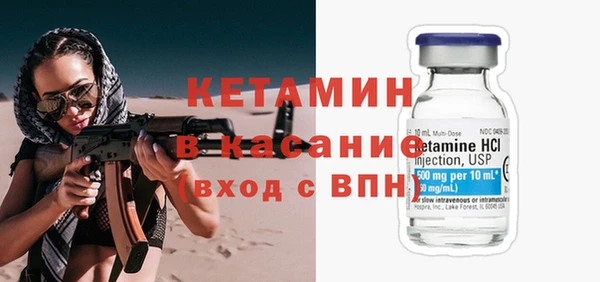 марки nbome Беломорск