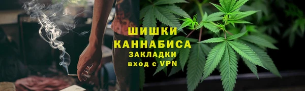 марки nbome Беломорск