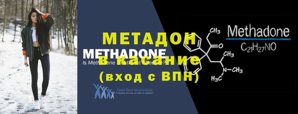 дурь Белокуриха