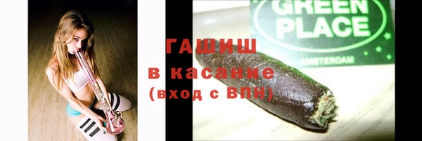 крисы Белоозёрский