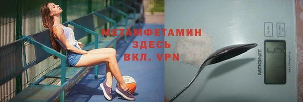 крисы Белоозёрский