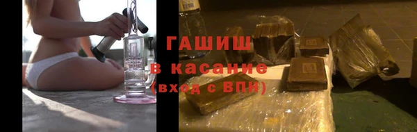 дурь Белокуриха