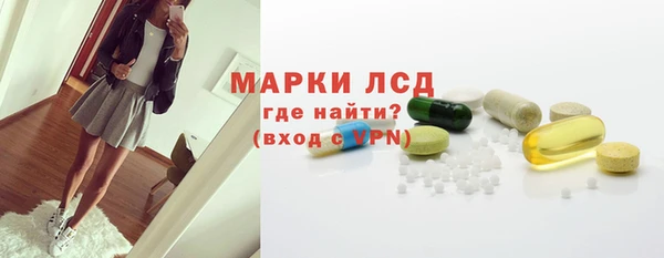 крисы Белоозёрский