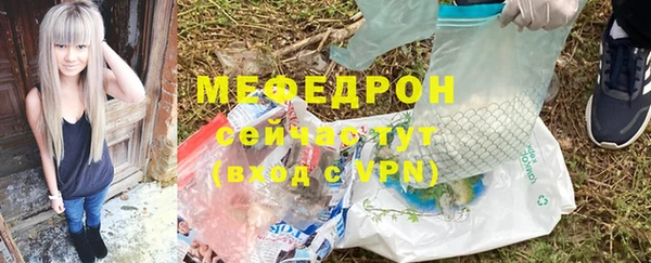 крисы Белоозёрский