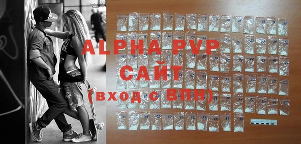 марки nbome Беломорск