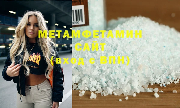 крисы Белоозёрский