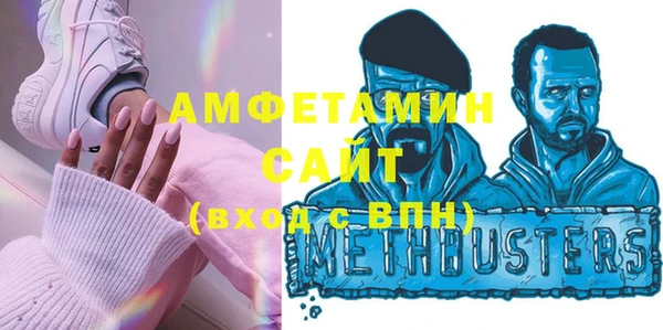 крисы Белоозёрский