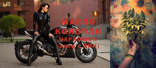 крисы Белоозёрский