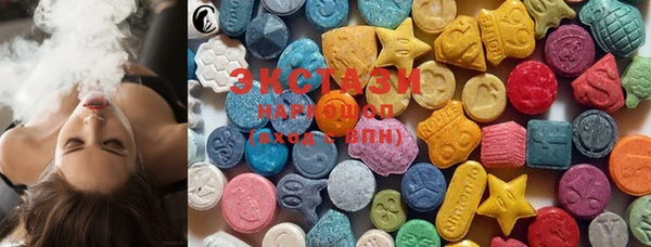 крисы Белоозёрский