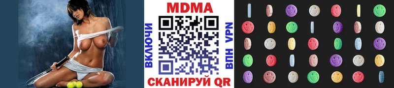 маркетплейс официальный сайт Ахтырский МДМА Molly