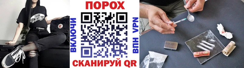 Первитин пудра Ахтырский