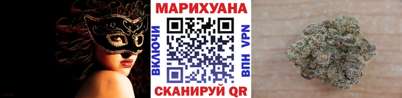 даркнет сайт  Ахтырский  MEGA маркетплейс  Бошки Шишки Amnesia 